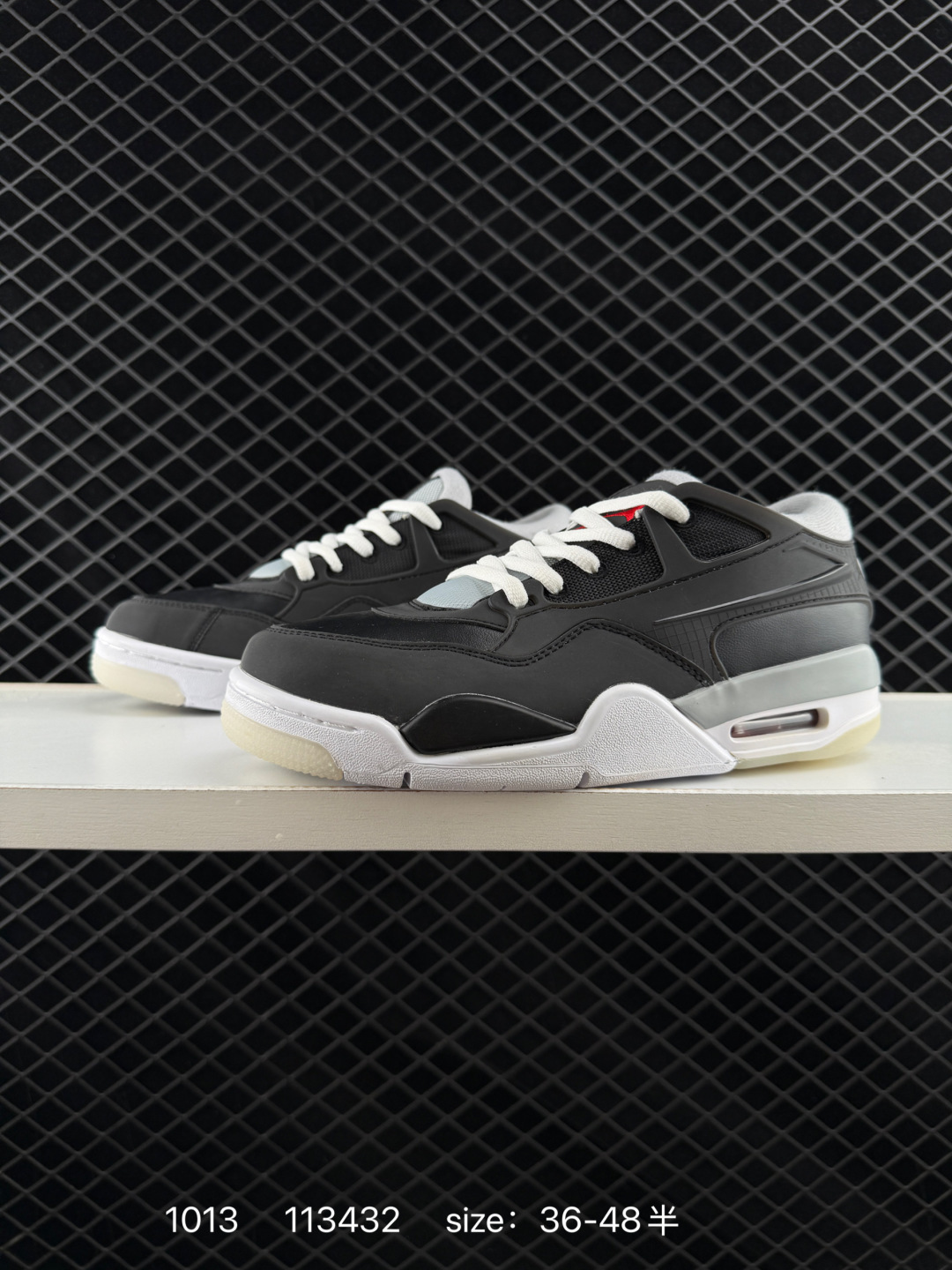 Jordan Air Jordan 4 RM